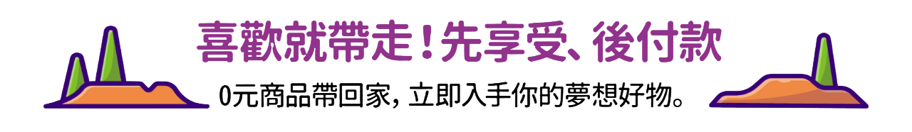 title-banner