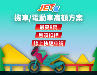 活動圖